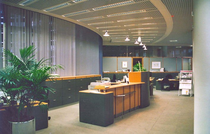 Verwaltung / Banken Berlin-Reinickendorf